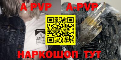 mdma Нарткала