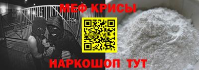 mdma Нарткала