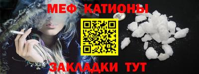 mdma Нарткала
