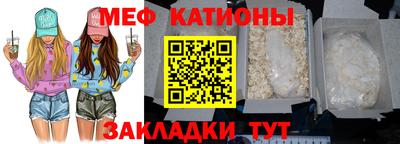mdma Нарткала