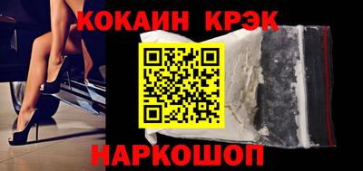 mdma Нарткала