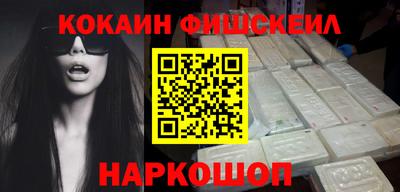 а пвп мука Нальчик