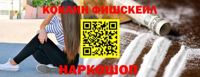 mdma Нарткала
