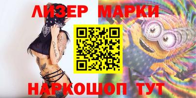 а пвп мука Нальчик