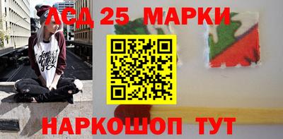 а пвп мука Нальчик
