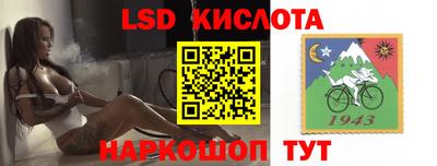 mdma Нарткала
