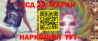 а пвп мука Нальчик
