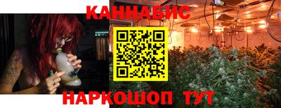 а пвп мука Нальчик