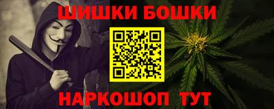 а пвп мука Нальчик