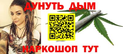 а пвп мука Нальчик