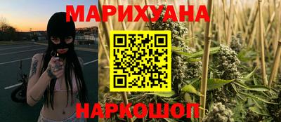 mdma Нарткала