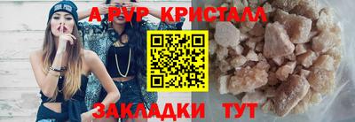 mdma Нарткала