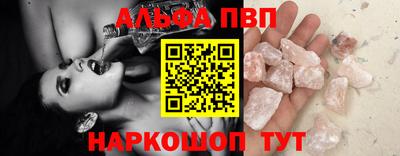 mdma Нарткала