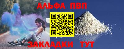 mdma Нарткала