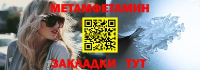 mdma Нарткала