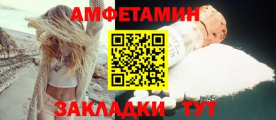 mdma Нарткала