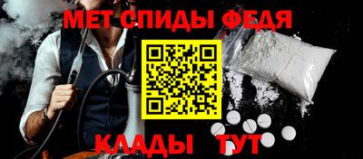 mdma Нарткала