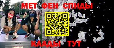 а пвп мука Нальчик
