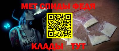 а пвп мука Нальчик