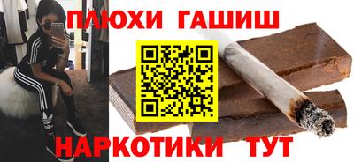 mdma Нарткала