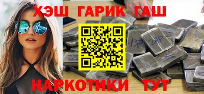 а пвп мука Нальчик